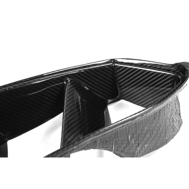Carbon Lufteinlässe für BMW M3/M4 (G80,G81,G82,G83)